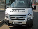 автобус Genser бесплатно отвезет в пункт аренды автомобилей АрендаАвто-глч на 63 км МКАД